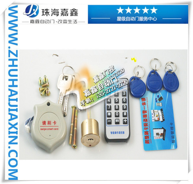 门禁系统设计方案及工作原理介绍