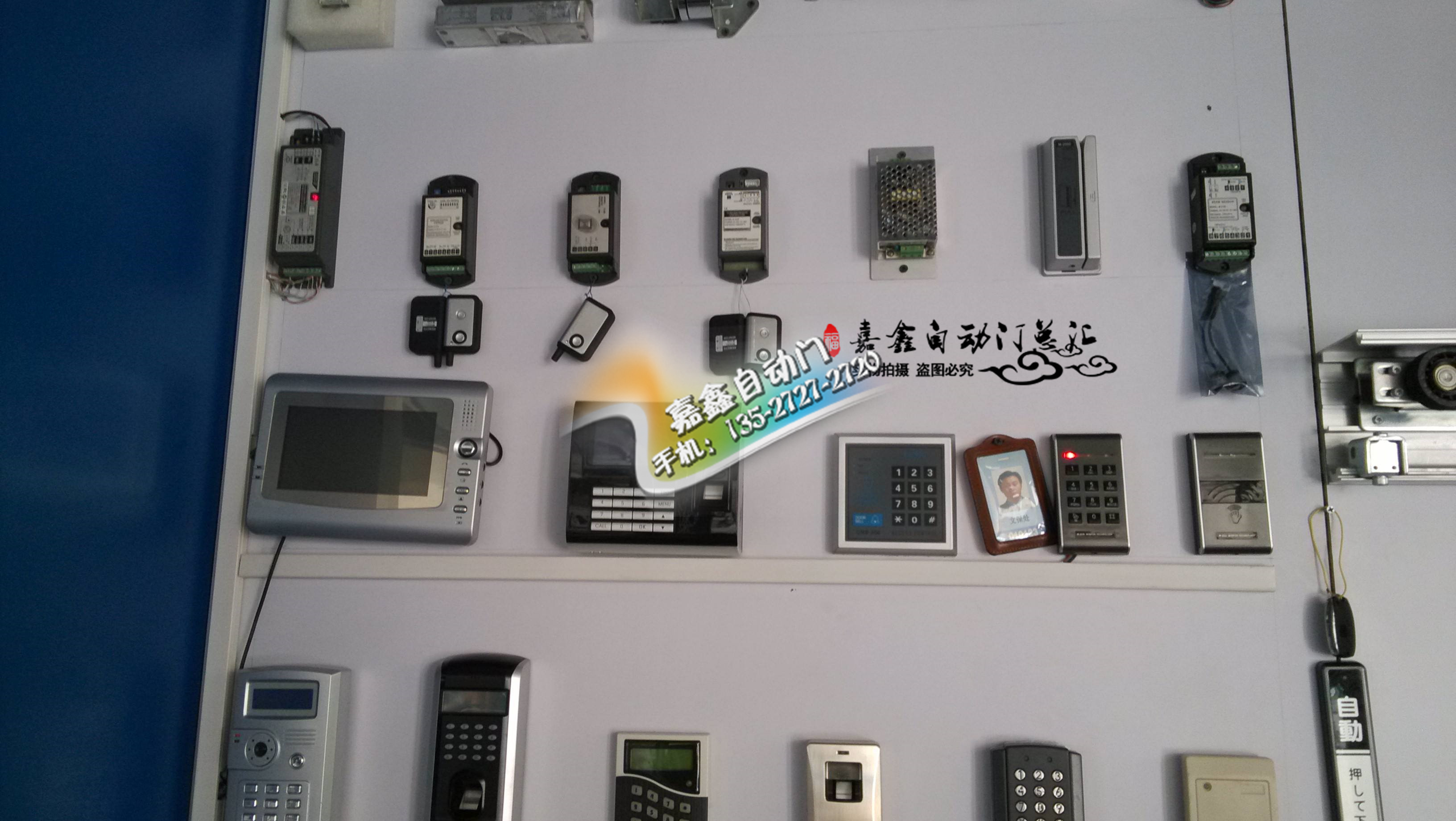 客厅隔断移动门选购要点