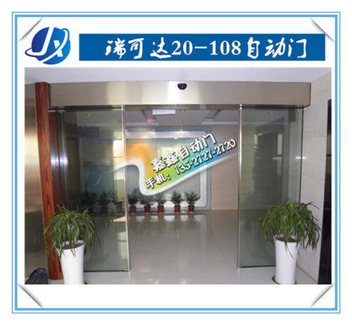 自动门企业要运用好网络和展会