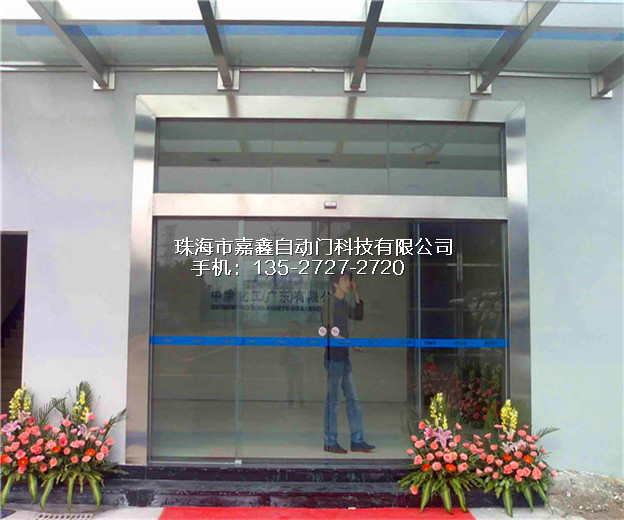 嘉鑫门窗：中低端自动门市场需求巨大