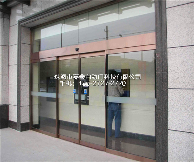 自动门安装前和安装过程中的质量要求