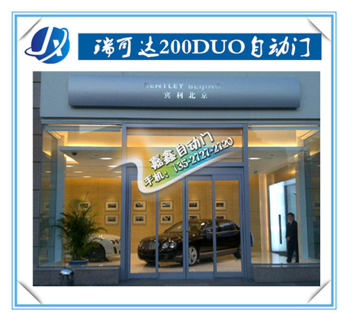 详尽的浴室门保养技巧，幸福生活要用心~
