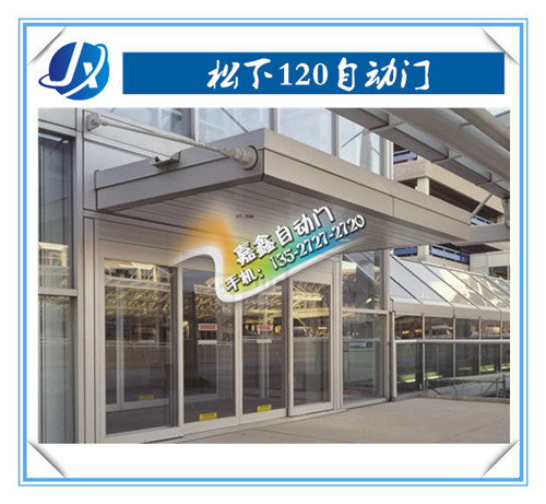 中低端自动门市场需求巨大