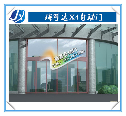 智能卡感应门锁—智能卡感应门锁有哪些类型？