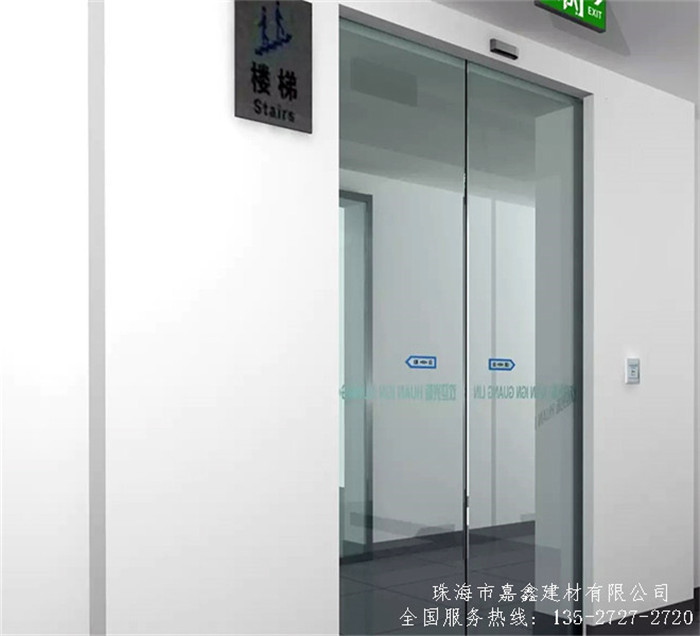 嘉鑫平移门ES-150感应门自动平移门玻璃门自动门