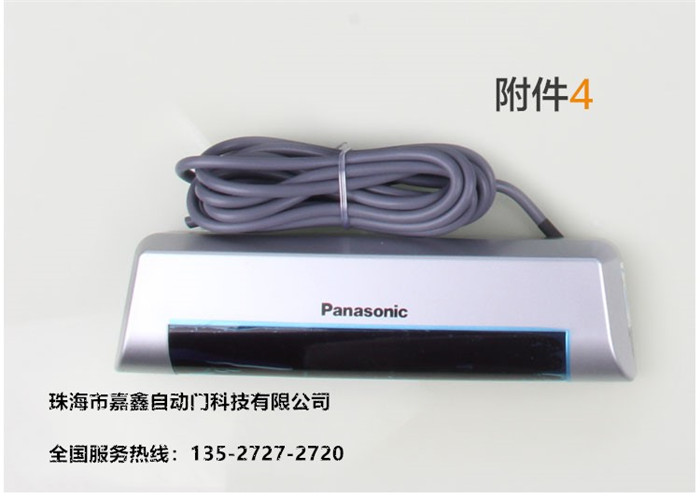日本松下Panasonic120自动门机组嘉鑫总代理