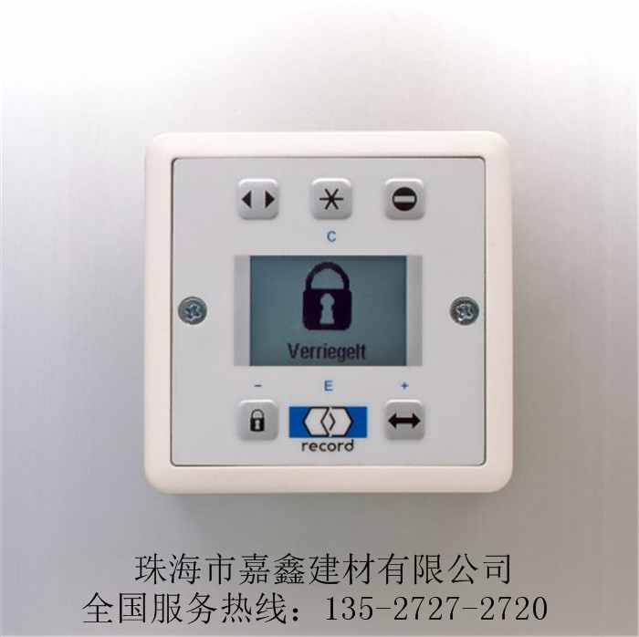 自动感应门的工作原理与结构介绍