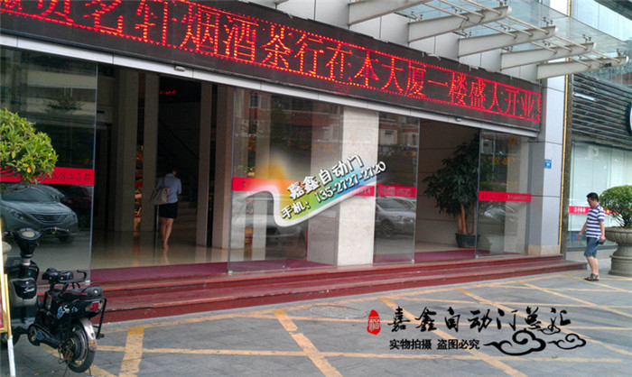 怎么挑选浴室门