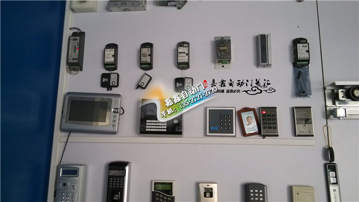 玻璃门磁力锁安装及注意事项