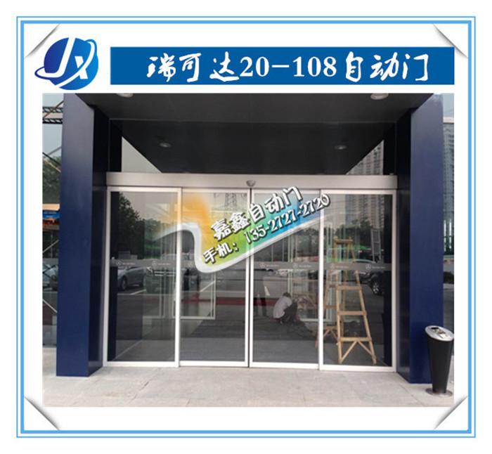 浴室门选购有哪些小细节需要注意？