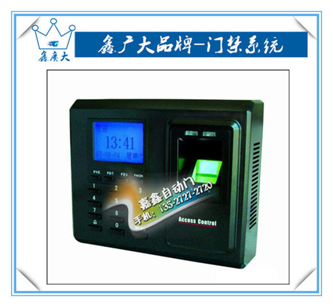 玻璃移门 玻璃移门六大选购技巧