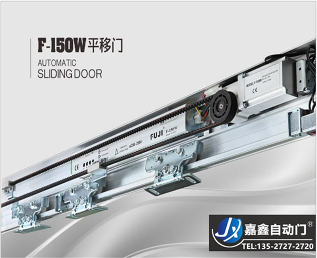 如何安装玻璃门 玻璃门维修知识