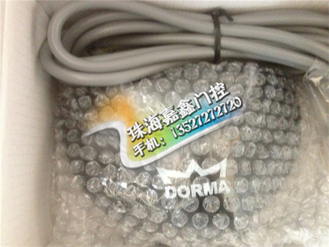 玻璃移门 玻璃移门六大选购技巧