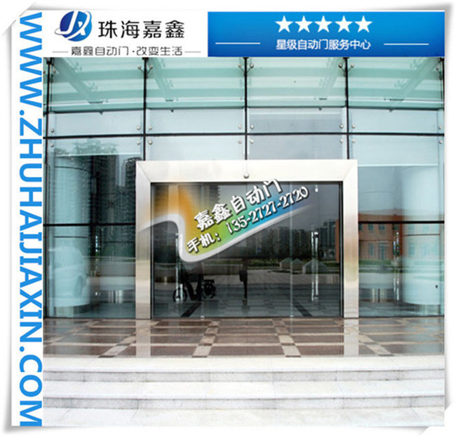 玻璃门地弹簧安装方法