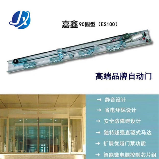 玻璃门夹尺寸 玻璃门夹规格