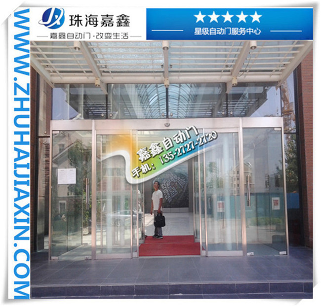 玻璃门地弹簧安装方法