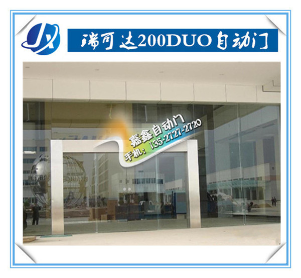 五大关键点教您选择铝合金推拉门