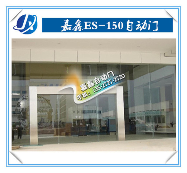 滑动推拉门市场未来发展的四大关键