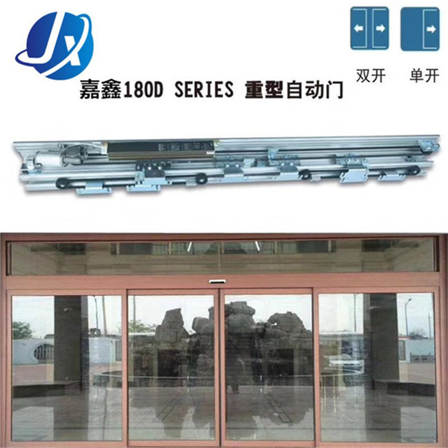 玻璃门夹尺寸 玻璃门夹规格