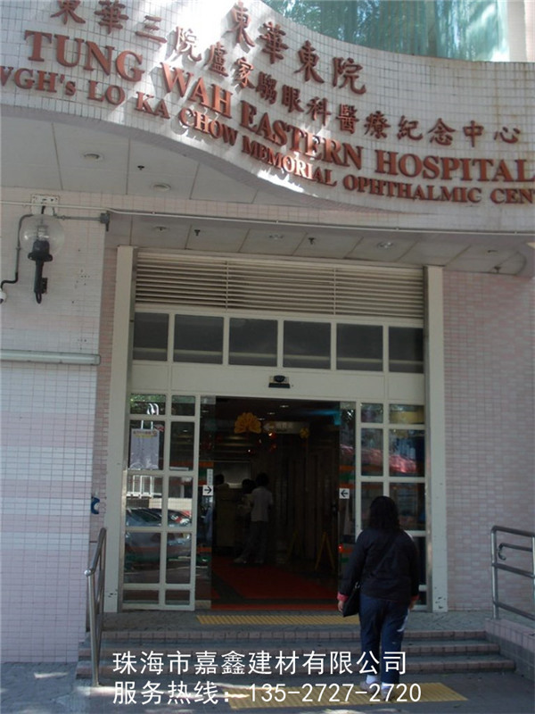 打造中心竞争力 让玻璃门企业长盛不衰