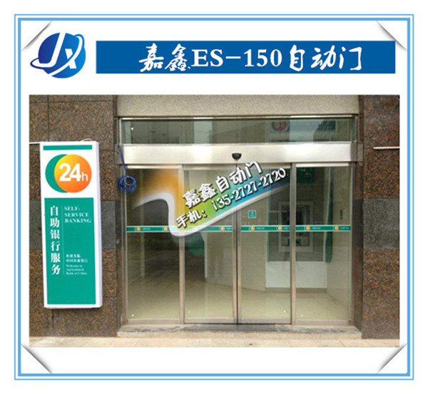 酒店门锁系统“双时钟”自动修复