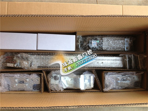 玻璃隔断门的五金配件都有哪些 玻璃门的种类