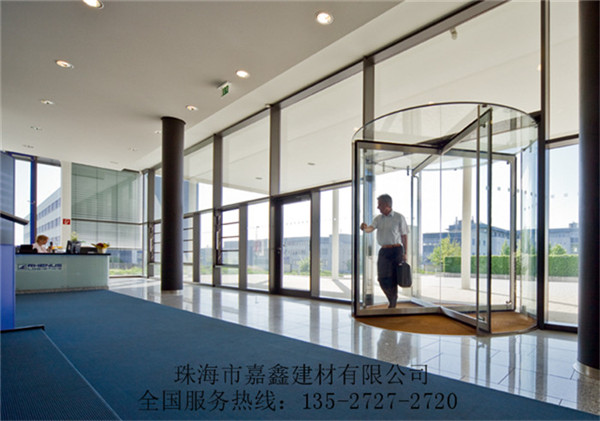 珠海嘉鑫五金自动门建材玻璃门