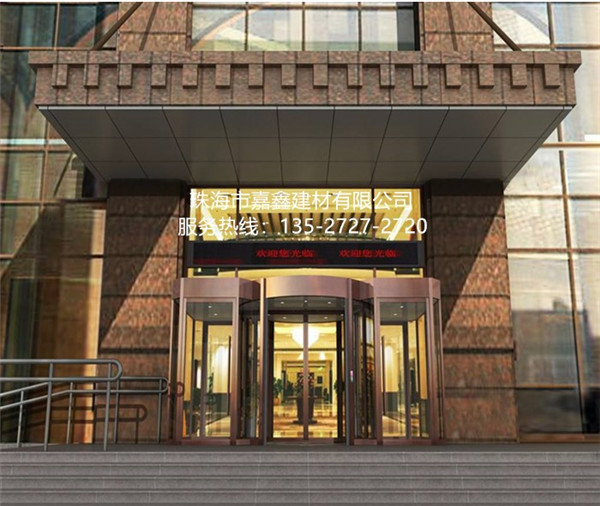 珠海嘉鑫五金自动门建材玻璃门