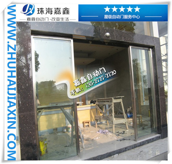 自动门感应器的工作原理是什么？