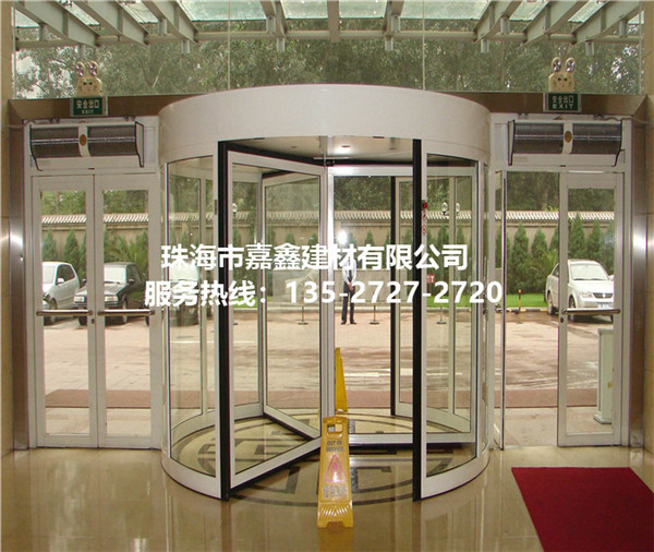 珠海嘉鑫五金自动门建材玻璃门