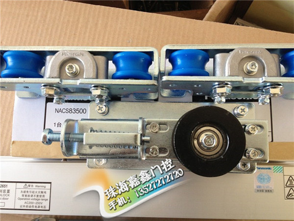 主动门只适用于进口吗